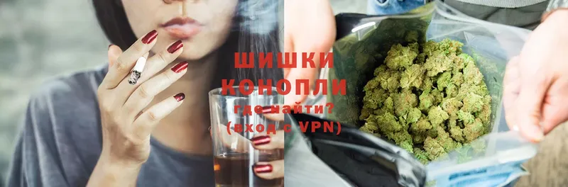 магазин  наркотиков  Шарыпово  Бошки Шишки SATIVA & INDICA 